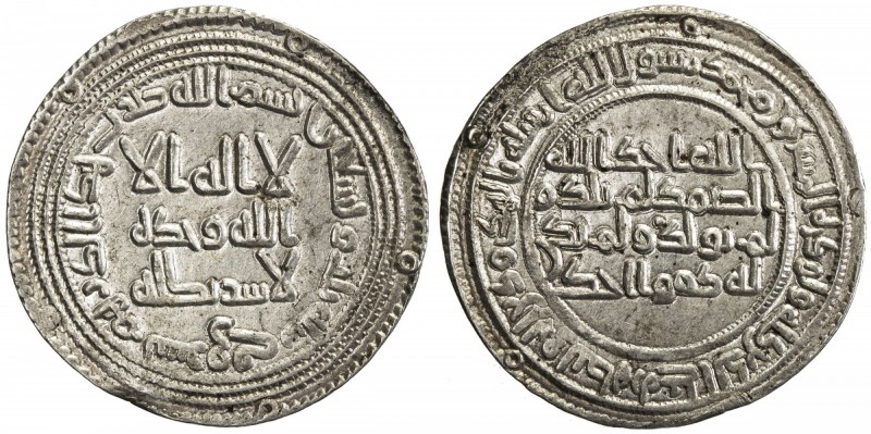 UMAYYAD: al-Walid I, 705-715, AR dirham (2.96g), Surraq, AH93, A-128, Klat-467, ...