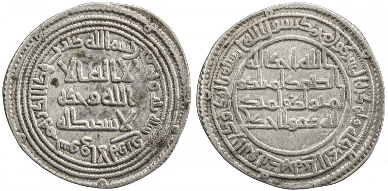 UMAYYAD: al-Walid I, 705-715, AR dirham (2.90g), Suq al-Ahwaz, AH93, A-128, Klat...