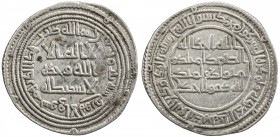 UMAYYAD: al-Walid I, 705-715, AR dirham (2.90g), Suq al-Ahwaz, AH93, A-128, Klat-490, VF-EF.