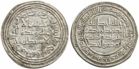 UMAYYAD: al-Walid I, 705-715, AR dirham (2.87g), al-Sus, AH94, A-128, Klat-479, EF.