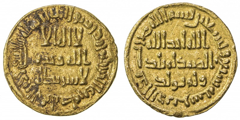UMAYYAD: Sulayman, 715-717, AV dinar (4.27g), NM (Dimashq), AH97, A-130, minor g...