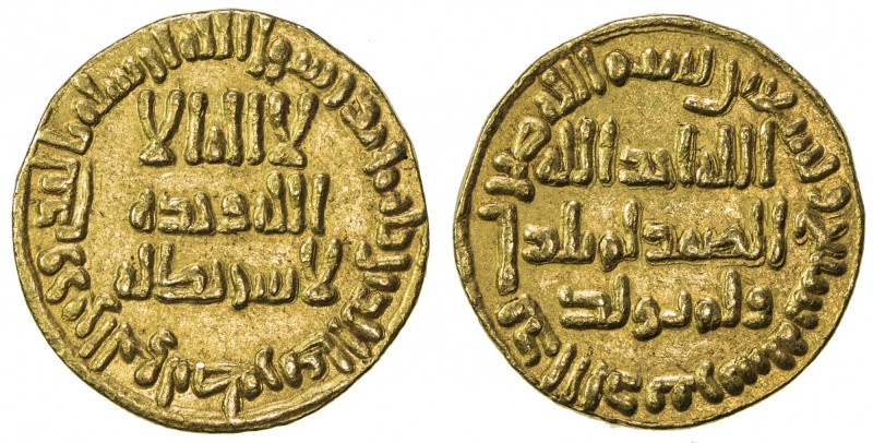 UMAYYAD: Sulayman, 715-717, AV dinar (4.23g), NM (Dimashq), AH97, A-130, VF-EF.