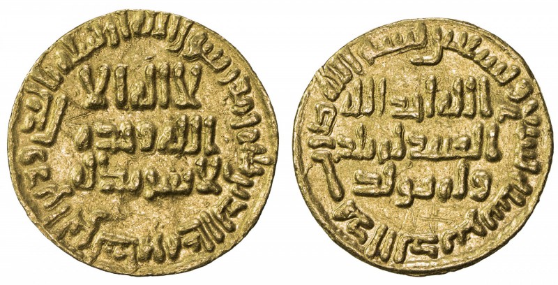 UMAYYAD: Sulayman, 715-717, AV dinar (4.22g), NM (Dimashq), AH99, A-130, graffit...