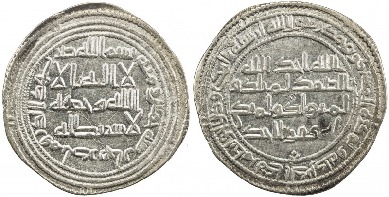 UMAYYAD: Yazid II, 720-724, AR dirham (2.86g), Adharbayjan, AH105, A-135, Klat-2...