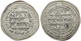 UMAYYAD: Yazid II, 720-724, AR dirham (2.86g), Adharbayjan, AH105, A-135, Klat-24a.1, triplet of dots at lower reverse, facing upwards, struck with a ...