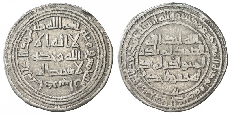 UMAYYAD: Yazid II, 720-724, AR dirham (2.78g), Adharbayjan, AH105, A-135, Klat-2...