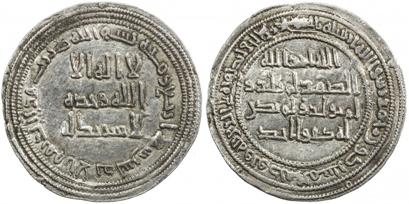 UMAYYAD: Yazid II, 720-724, AR dirham (2.95g), al-Andalus, AH104, A-135, Klat-11...