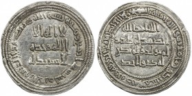 UMAYYAD: Yazid II, 720-724, AR dirham (2.95g), al-Andalus, AH104, A-135, Klat-117, lovely bold strike, EF, R.