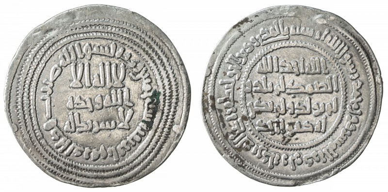 UMAYYAD: Yazid II, 720-724, AR dirham (2.74g), Ifriqiya, AH105, A-135, Klat-92a,...