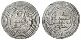 UMAYYAD: Yazid II, 720-724, AR dirham (2.74g), Ifriqiya, AH105, A-135, Klat-92a, VF.