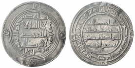 UMAYYAD: Hisham, 724-743, AR dirham (2.88g), al-Andalus, AH113, A-137, Klat-126, VF.