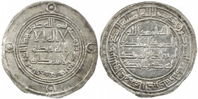 UMAYYAD: Hisham, 724-743, AR dirham (2.87g), Ifriqiya, AH114, A-137, Klat-101, overstruck on an Umayyad host, possibly the same coin if the first stri...