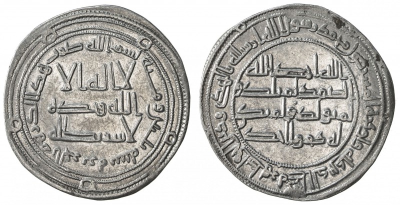 UMAYYAD: Marwan II, 744-750, AR dirham (2.77g), al-Jazira, AH130, A-142, Klat-22...