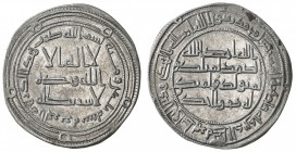 UMAYYAD: Marwan II, 744-750, AR dirham (2.77g), al-Jazira, AH130, A-142, Klat-226, bold VF-EF.