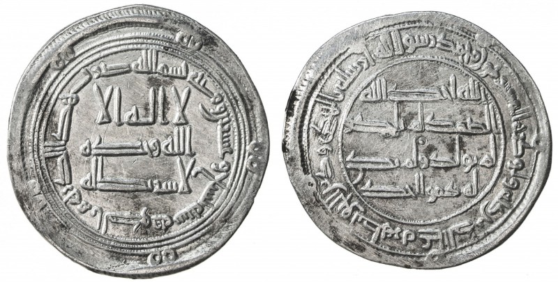 UMAYYAD: Marwan II, 744-750, AR dirham (2.89g), al-Kufa, AH129, A-142, Klat-549,...
