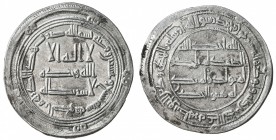 UMAYYAD: Marwan II, 744-750, AR dirham (2.89g), al-Kufa, AH129, A-142, Klat-549, modestly cleaned, bold VF