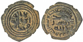 UMAYYAD: AE fals (3.60g), 'Akka, ND, A-165, SNAT-409, star after the mint name in the reverse margin, attractive patination, lovely VF.