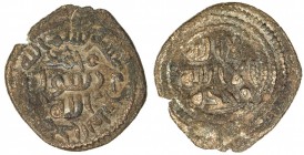 UMAYYAD: AE fals (3.54g), 'Asqalan (Ashqelon), ND (ca. 705-710), A-167, SNAT-167, first Umayyad type with the mint name, variant with small symbol abo...