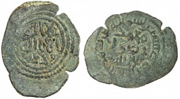 UMAYYAD: AE fals (2.94g), 'Asqalan (Ashqelon), ND (ca. 710), A-167, SNAT-168, second Umayyad type with the mint name, new calligraphic style, broad fl...
