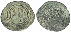 UMAYYAD: AE fals (4.14g), 'Asqalan (Ashqelon), ND (ca. 710), A-167, SNAT-168, second Umayyad type with the mint name, new calligraphic style, broad fl...