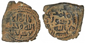 UMAYYAD: AE fals (3.16g), 'Asqalan (Ashqelon), ND (ca. 710-720), A-167, SNAT-170 (same reverse die), third Umayyad type with the mint name, with la sh...