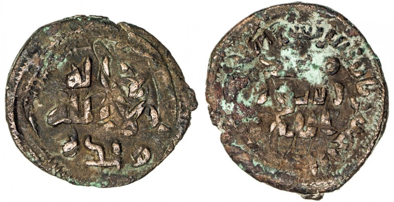 UMAYYAD: AE fals (3.31g), Nablus, ND, A-A170, SNAT-254, very rare mint in Palest...