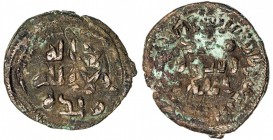 UMAYYAD: AE fals (3.31g), Nablus, ND, A-A170, SNAT-254, very rare mint in Palestine, some corrosion spots, F-VF, RRR