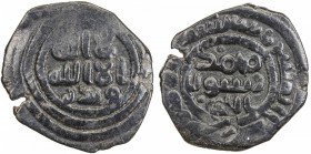 UMAYYAD: AE fals (3.44g), Iliya (Jerusalem), ND (ca. 700-715), A-179, interesting countermark, uninterpreted and apparently unrecorded, on the reverse...