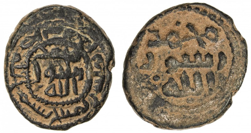 UMAYYAD: AE fals (3.93g), Manbij, ND (ca. 705-715), A-183, cf. Zeno-130927, muli...