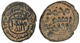 UMAYYAD: AE fals (3.93g), Manbij, ND (ca. 705-715), A-183, cf. Zeno-130927, muling of two reverses, the legend clockwise on the proper reverse (left p...