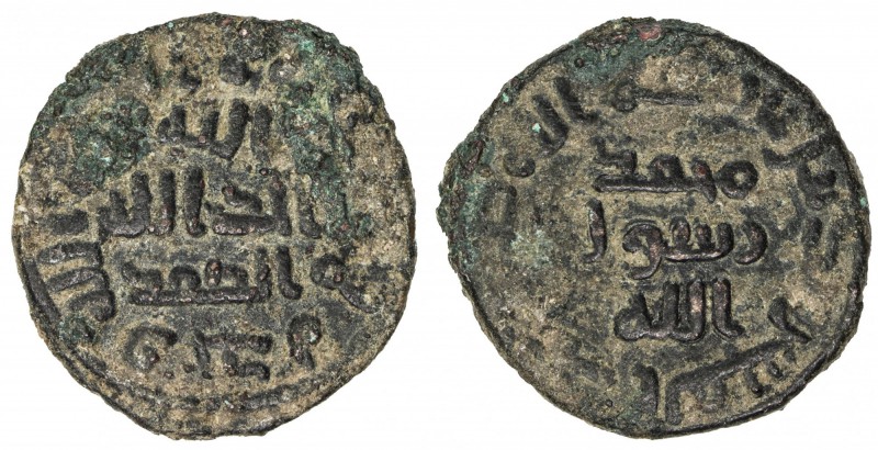 UMAYYAD: AE fals (3.82g), Dabil (in Armenia), ND (ca. 720-740), A-198, decent st...