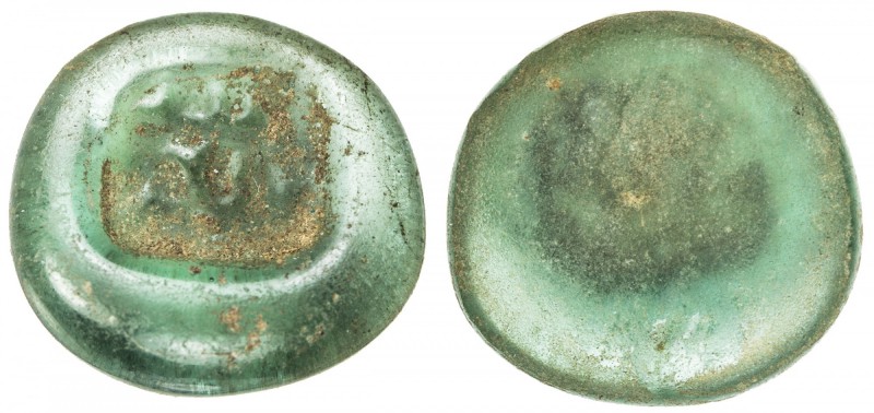 UMAYYAD/ABBASID: glass jeton/weight (1.45g), A-195G, simply bism / Allah in obve...