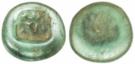UMAYYAD/ABBASID: glass jeton/weight (1.45g), A-195G, simply bism / Allah in obverse, blank reverse, worn surfaces, F-VF.