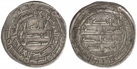 ABBASID REVOLUTION: Anonymous, 744-751, AR dirham (2.93g), Istakhr, AH129, A-206.1, rare mint for the Abbasid Revolution series, struck by the partisa...