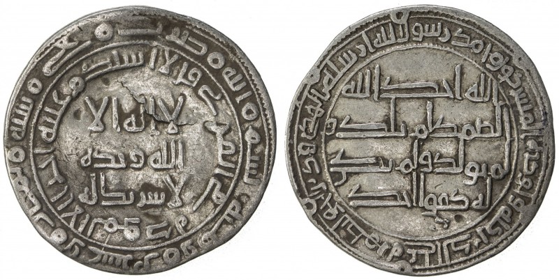 ABBASID REVOLUTION: Anonymous, 744-751, AR dirham (2.83g), Jayy, AH128, A-206.1,...