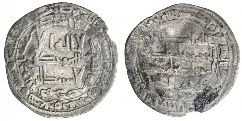 ABBASID REVOLUTION: Anonymous, 744-751, AR dirham (2.71g), Mahayy, AH129, A-206....