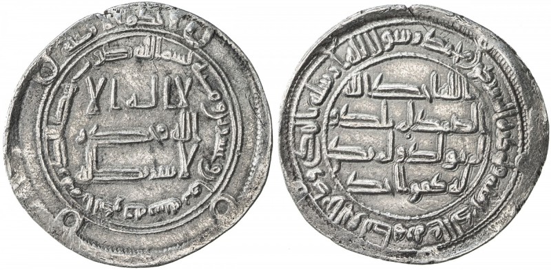 ABBASID REVOLUTION: Anonymous, 745, AR dirham (2.82g), al-Kufa, AH128, A-207.1, ...