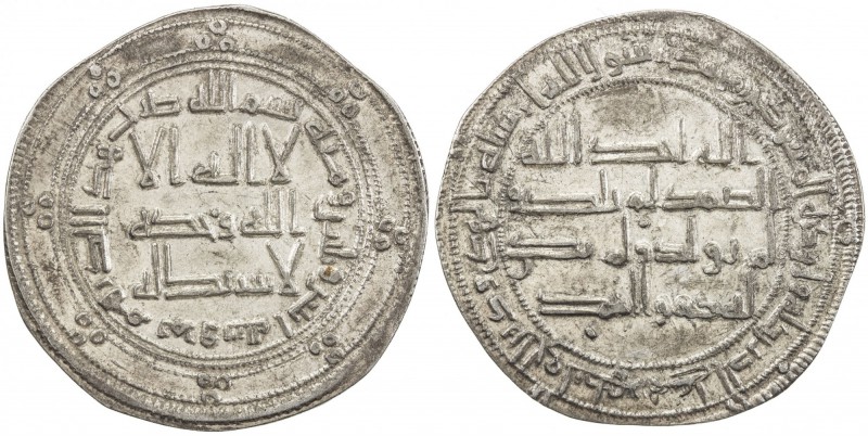 ABBASID REVOLUTION: Anonymous, ca. 749-751, AR dirham (2.93g), Marw, AH132, A-20...