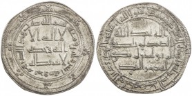 ABBASID REVOLUTION: Anonymous, ca. 749-751, AR dirham (2.93g), Marw, AH132, A-206.3, Klat-606, purely Umayyad style & text, with 8 annulet triplets in...