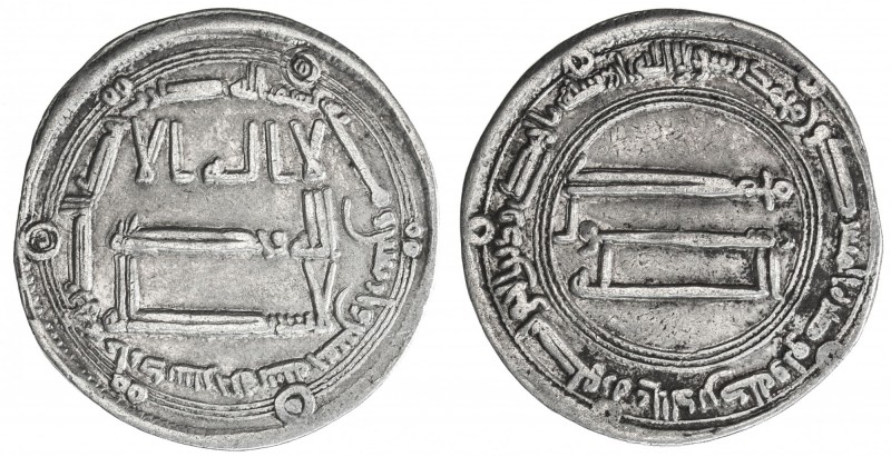 ABBASID: al-Mansur, 754-775, AR dirham (2.83g), Ardashir Khurra, AH145, A-213.1,...