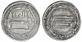 ABBASID: al-Mansur, 754-775, AR dirham (2.83g), Ardashir Khurra, AH145, A-213.1, attractive VF.