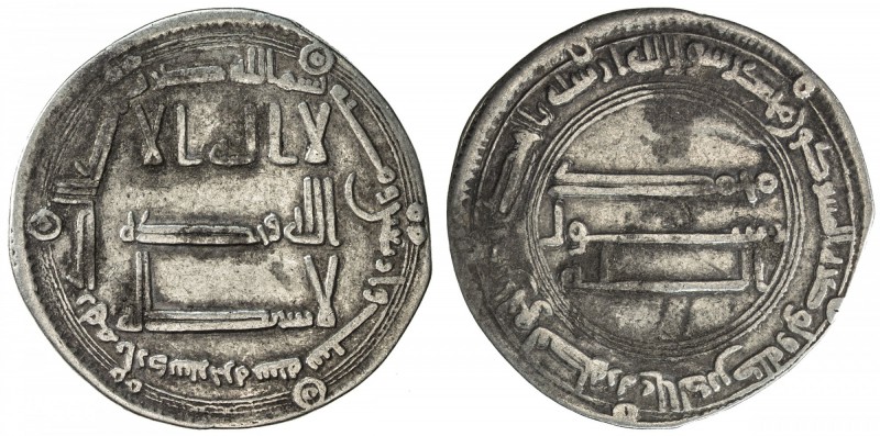 ABBASID: al-Mansur, 754-775, AR dirham (2.70g), Ardashir Khurra, AH146, A-213.1,...