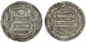 ABBASID: al-Mansur, 754-775, AR dirham (2.90g), Arminiya, AH150, A-213.1, VF.