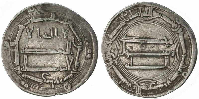 ABBASID: al-Mansur, 754-775, AR dirham (2.74g), Junday Sabur, AH140, A-213.1, ne...