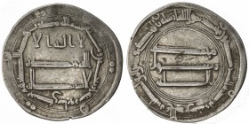 ABBASID: al-Mansur, 754-775, AR dirham (2.74g), Junday Sabur, AH140, A-213.1, nearly VF.