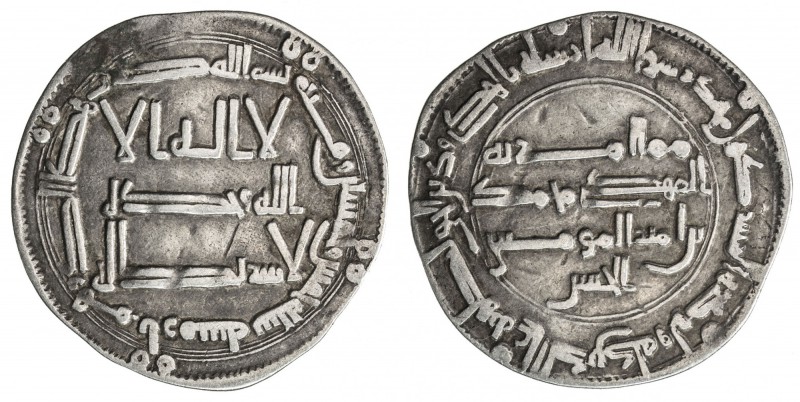 ABBASID: al-Mansur, 754-775, AR dirham (2.66g), Arminiya, AH155, A-213.2, citing...