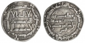 ABBASID: al-Mansur, 754-775, AR dirham (2.66g), Arminiya, AH155, A-213.2, citing the heir-apparent al-Mahdi and al-Hasan, VF.