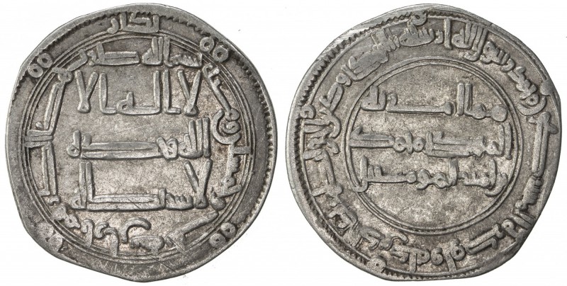 ABBASID: al-Mansur, 754-775, AR dirham (2.76g), Arran, AH153, A-213.2, citing th...