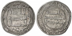 ABBASID: al-Mansur, 754-775, AR dirham (2.76g), Arran, AH153, A-213.2, citing the official Bakkâr at the top of the obverse margin, couple tiny nicks ...
