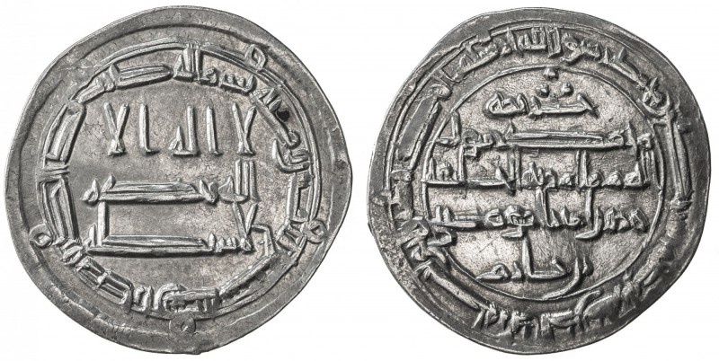 ABBASID: al-Rashid, 786-809, AR dirham (2.70g), Arran, AH187, A-219.7, Vardanyan...